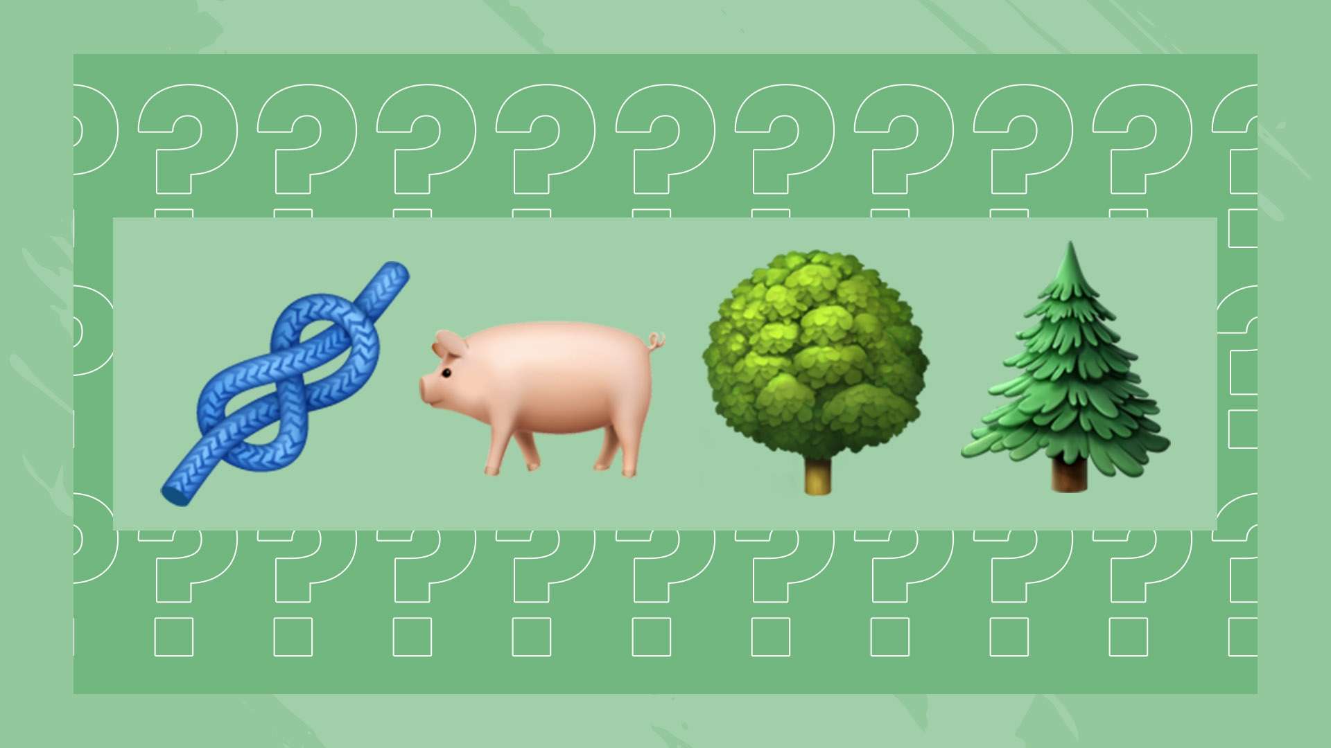 热刺在实现 热刺在实现